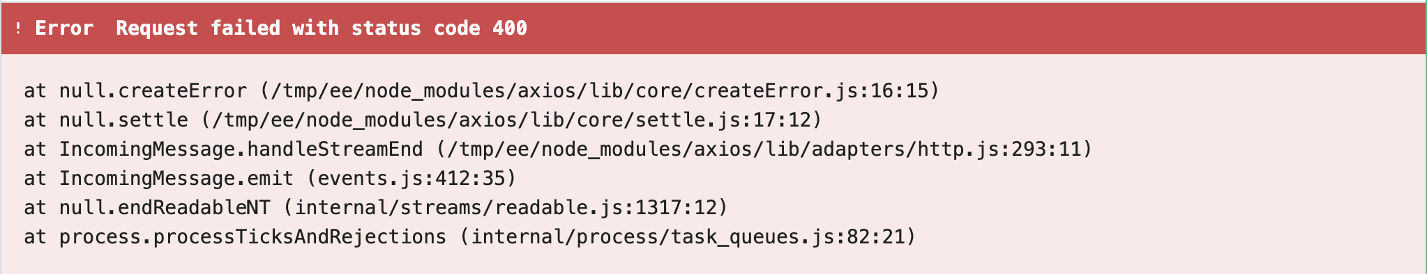 default axios stack trace